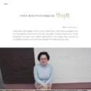 조은철물 이미지