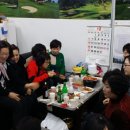 아탑골프연습장 이미지