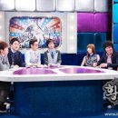 황금어장 이미지