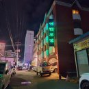 귀빈장모텔 이미지