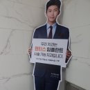 e-하얀치과 이미지