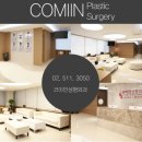 예쁜미인성형외과의원 이미지