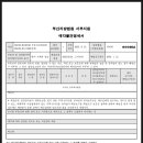 사하구-18 이미지
