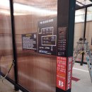 유일세차장 이미지