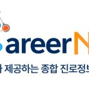 금강프라자4차 | 초등학생, 중학생 학부모 필수! 교육부 무료 교육사이트 총정리!! 보시고 가세요^^