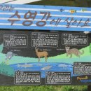 금사역 이미지