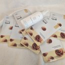 쁘띠비쥬 | 에뛰드 쁘띠비쥬 바디로션과 마스크팩 7일 체험팩