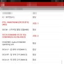 공주밧데리 이미지