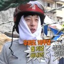 엔터 역지사지 이미지