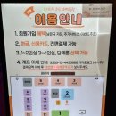 딱좋아노래연습장 이미지