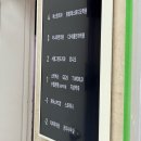 지에스25 영등포고가점 | [영등포 성인발레] 랑발레 체험 후기 : 다이어트 + 자세교정 가능한 취미발레