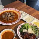 대구 혁신도시중식 잘하는 홍류 또 가고 싶은 동파육밥 맛집