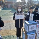 화순제일초등학교 이미지