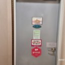 굳타임모텔 이미지