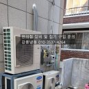 이마트24 방촌점 이미지