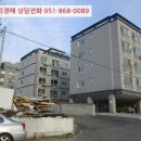 함마대로-1 이미지