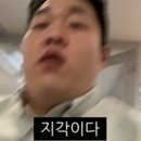 워홀 12주차