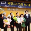 두진아파트경로당 이미지