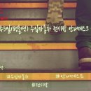 인터프로셀(주) 이미지