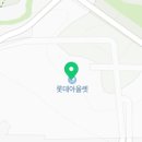 주식회사 선일목장 이미지