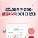 옐로우케어 이미지