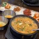 현대옥광주충장로점 이미지