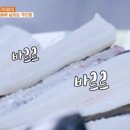 구이종합슈퍼 이미지