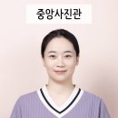 중앙사진관 | 마산 사진관 증명사진 잘 찍는 중앙사진관 후기