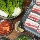 다산냉동