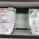 동원스크린골프존 이미지