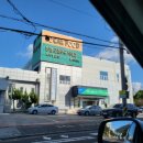 안덕유선약국 이미지