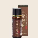 익수한의원 이미지