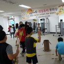 전통놀이 이미지