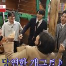 카툰공감노원역점 이미지