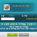 아린헤어스토리 - 포항시 북구 삼흥로74번길 27 | 아린헤어스토리