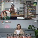 술고래 - 울릉군 울릉순환로 216-1 | 술고래