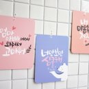 반하다공방