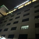 세종해수사우나 이미지