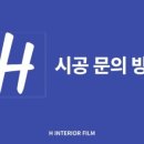 데시앙449