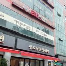 상도동함흥면옥 이미지