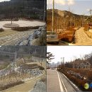 시민공원 게이트볼장 이미지