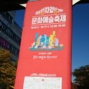 펀 앤 버블 이미지