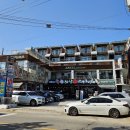 휴젠리조트