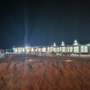 화이트비치펜션 이미지