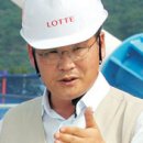 동이건설(주)