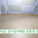 수원-1046 이미지