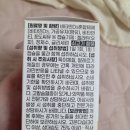 엔탑 | 직장인 비타민D 영양제 추천 유한메디카 후기 |비타민D엔탑 5000iu|