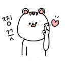베리원치킨임실피자 이미지