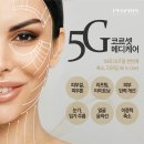 제니스웰니스센터
