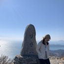 홍포망산펜션 | 천하제일경 거제도 겨울 망산(등린이의 거제도 산 정복기?)